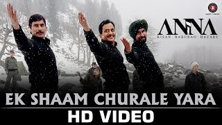 Watch Ek Shaam Churale Yara - ANNA Shashank U, Tanishaa M, Govind Namdeo,Rajit K | Mika Singh & Divya K Video