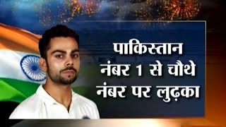 Watch India vs New Zealand, 2nd Test: India Won by 178 Runs, Becomes No.1 Video