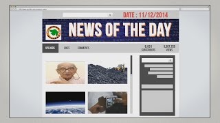 Watch News of the day 11/12/2014-Vishwa Gujarat Video