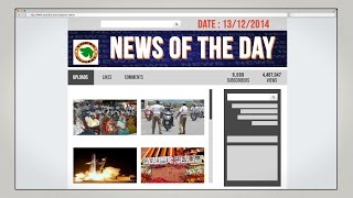 Watch News of the Day - 13/12/2014-Vishwa Gujarat Video