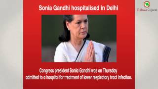 Watch News of the Day-19-12-2014-Vishwa Gujarat Video