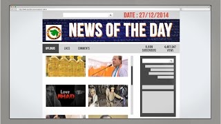 Watch News of the Day-27/12/2014-Vishwa Gujarat Video