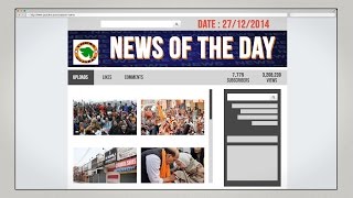 Watch English News of the Day-27/12/2014-Vishwa Gujarat Video