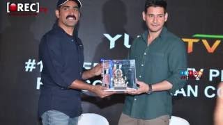 Watch Mahesh Babu as Brand Ambassador For YuPPtv Event Stills - latest tollywood photo gallery Video