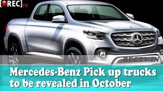 Watch Mercedes Benz Pick up trucks to be revealed in October - latest automobile news updates Video