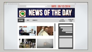 Watch News of the Day-30/12/2014-Vishwa Gujarat Video