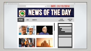 Watch News of the Day 31/12/2014  Vishwa Gujarat Video