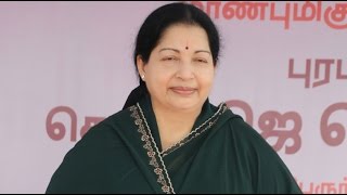 Watch Jayalalitha health, PIL seeking report on Jayalalitha's health filed Video