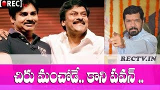 Watch Posani Krishna Murali comments on chiranjeevi and Pawan Kalyan - latest telugu film news updates Video