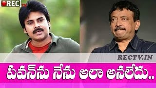 Watch Ram Gopal Varma Clarity on Pawan Kalyan Kamma Kapu Tweets - latest telugu film news updates Video