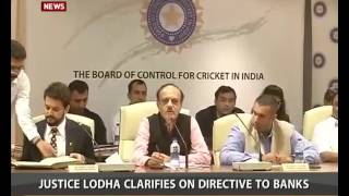 Watch Justice Lodha clarifies as BCCI threatens cancellation of ongoing Ind-NZ series Video