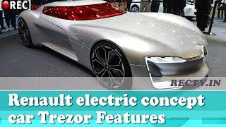 Watch Renault electric concept car Trezor Features and Specifications - latest automobile news updates Video