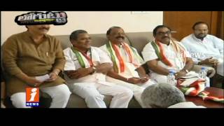 Watch Where is Ex Minister Vatti Vasantha Kumar? Loguttu iNews Video