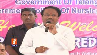 Watch Minister Laxma Reddy Inaugurates Narsing College at Somajiguda | Hyderabad | iNews Video