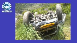 Watch 1005mandialert Video