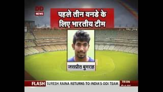 Watch New faces find place in the squad for the first 3 ODI's against Kiwis Video
