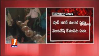 Watch Shadnagar Transco Employees Consumes Alcohol in Office | Mahabubnagar iNews Video