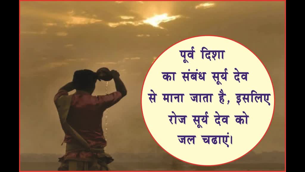 Watch Success, Health, Wealth & Fame â€“ Boon of Vastu. #AcharyaAnujJain à¤¸à¤«à¤²à¤¤à¤¾, à¤¸à¥à¤µà¤¾à¤¸à¥à¤¥à¥à¤¯, à¤¸à¤‚à¤ªà¤¦à¤¾ à¤”à¤° à¤ªà¥à¤°à¤¤à¤¿à¤·à¥à¤ à¤¾ - à¤µà¤¾à¤¸à¥à¤¤à¥ à¤•à¤¾ à¤µà¤°à¤¦à¤¾à¤¨ Video