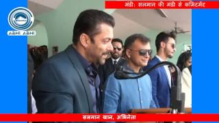 Watch 2505 salman khan at mandi pkg Video