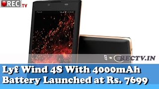 Watch Lyf Wind 4S With 4000mAh Battery Launched at Rs 7699 - latest gadget news updates Video