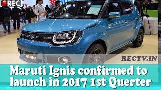 Watch Maruti Ignis confirmed to launch in 2017 1st Querter - latest automobile  news updates Video