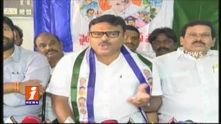 Watch Ambati Rambabu Slams Nara Lokesh Behaviour with Ministers iNews Video