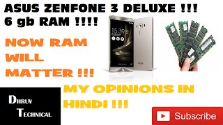 Watch ASUS ZENFONE 3 DELUXE 6gb RAM !! Video