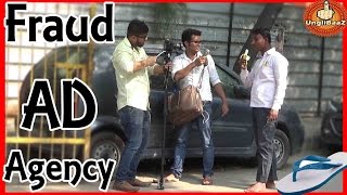 Watch Stealing people's chappal while making Fake Ad Video Pranks in India 2016 Unglibaaz Video