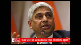 Watch India takes up Masood Azhar issue with China again Video