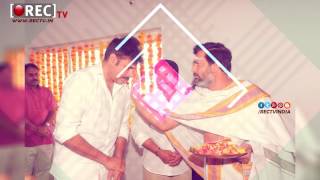 Watch Pawan Kalyan, AM Ratnam, RT Neason New Movie Launch Pooja stills Video