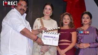 Watch 100 degrees celsius Telugu Movie Opening stills - latest tollywood photo gallery Video