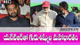 Watch K Raghavendra Rao and SS Rajamouli Combo for Jr Ntr Mahabharatham - latest telugu film news updates Video