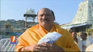 Watch MAA President Rajendra Prasad and Jana Reddy Visits Tirumala | iNews Video