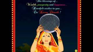 Watch Karva Chauth Vrat Katha (Punjabi Version) Video