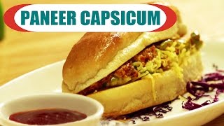 Watch Paneer Capsicum Hot Dog -  Easy to Make -  Indian Vegetarian Recipe - Paneer And Capsicum Video