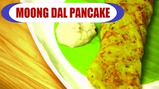 Watch Moong Dal Carrot Pancake - Moong Dal Chilla - Healthy Breakfast Recipe - Indian Recipes Video