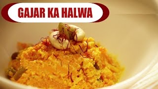 Watch Halwa Recipe - Gajar Ka Halwa - Diwali Special Dessert Recipe - Quick And Easy Recipes Video