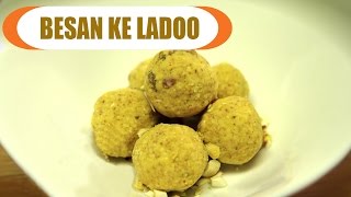 Watch Besan Ladoo - Diwali Special Indian Sweet Recipes - Easy And Quick Recipes Video