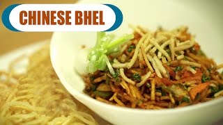 Watch Chinese Bhel - How To Make Chinese Bhel - Indian Fast Food Recipe - Easy And Quick Video