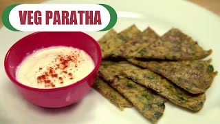 Watch Veg Paratha - Stuffed Mix Vegetable Paratha - Easy Indian Breakfast Recipes Video