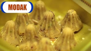 Watch Modak Mawa Modak Ganesh Chaturthi Special Traditional Sweet Recipes Video