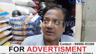 Watch choro ko lagi bhook - mandi se wholesale grain shop se daal churaai Video
