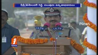 Watch 473 Police Dedicated Their Life To People This Year | DGP Anurag Sharma | iNews Video