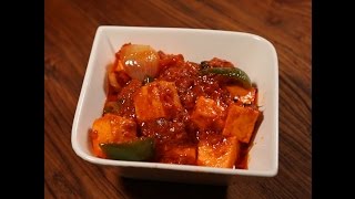 Watch Kadai Paneer Video