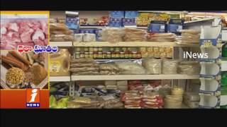 Watch GST Bill Makes Home Food Rates Hike - iNews Video