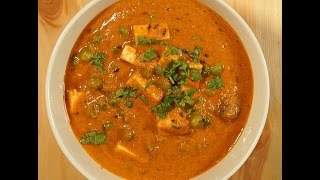 Watch Mattar Paneer Video