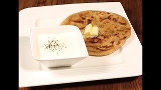 Watch Aloo Paratha Video