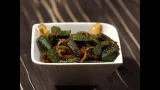 Watch Crispy Bhindi (Okra) Masala Video