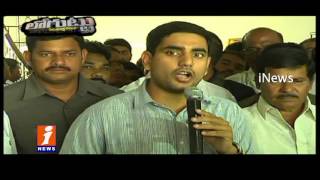 Watch iNew Special Story TDP Political Leaders Ranking Loguttu Video