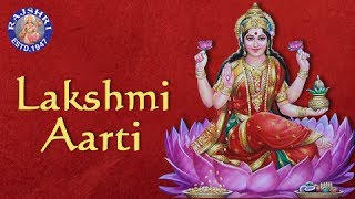 Watch Lakshmi Aarti with Lyrics - Sanjeevani Bhelande - Hindi Devotional Songs - Diwali Special Video